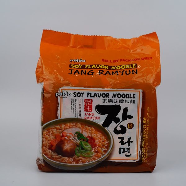 PALDO SOY FLAVOR NOODLE Online Sale