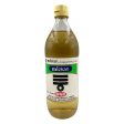 MIZKAN GRAIN VINEGAR 900ML For Discount