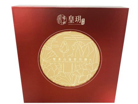 Imperial Patisserie White Lotus Seed Paste Mooncakes with 2  yolks For Discount