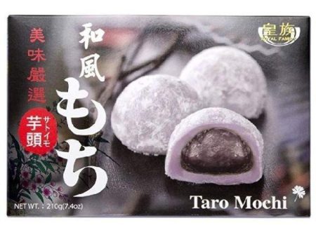 ROYAL FAMILY TARO MOCHI 210G 皇族芋頭麻糬 For Cheap