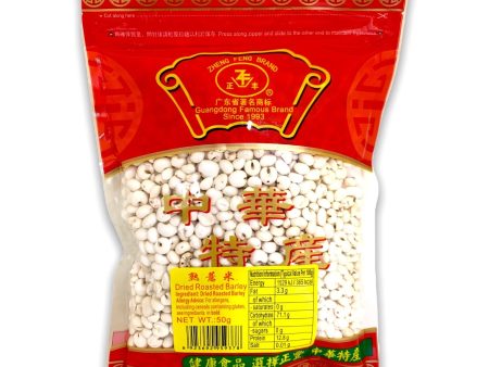 ZHENG FENG DRIED BARLEY 50G 正豐熟薏米 Online