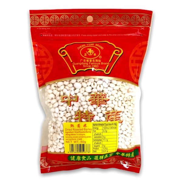 ZHENG FENG DRIED BARLEY 50G 正豐熟薏米 Online