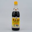 Gold Plum Chinkiang Vinegar For Discount