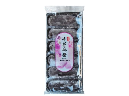 LOVES FLOWER TARO FLAVOUR MOCHI 180G Fashion