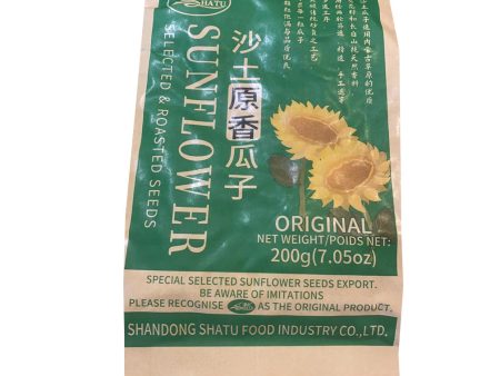 Shatu Sunflower Seeds Original For Sale