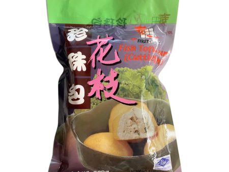 FIRST CHOICE FISH TOFU BUN (CUTTLEFISH) 200G 泰一花枝珍珠包 on Sale