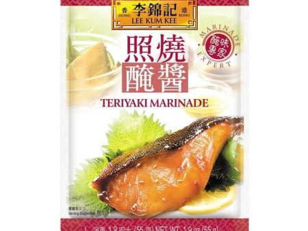 LKK Teriyaki Marinade Sale