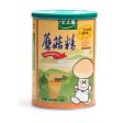 Taitaile Granulated Mushroom Bouilon on Sale