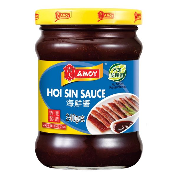 AMOY HOI SIN SAUCE - 240G 海鮮醬 Supply