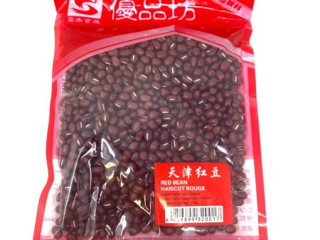 RED BEAN Supply