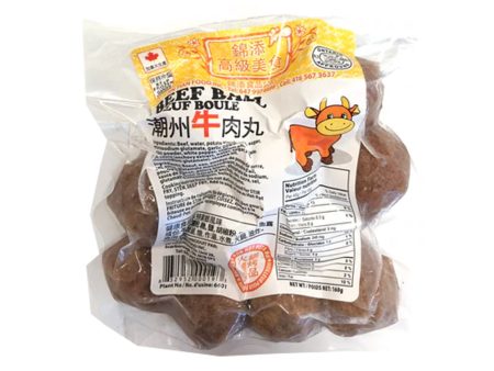 Jintian beef Tendon Balls Discount