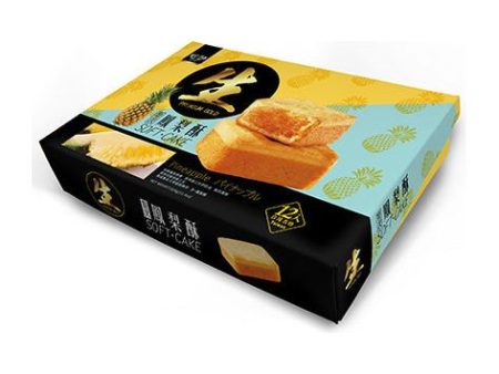 ROYAL FAMILY GOLDEN PINEAPPLE SOFT CAKE - 324G 皇族金牌凤梨酥 Supply