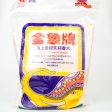 Golden Elephant Brand Rice For Discount