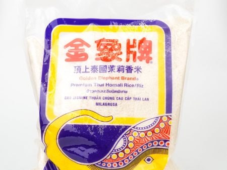 Golden Elephant Brand Rice For Discount