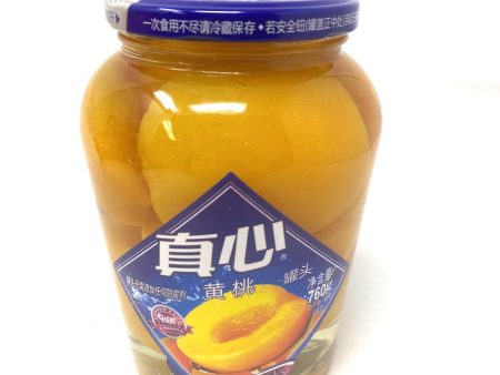 Zhenxin Canned Yellow Peach In Syrup Hot on Sale