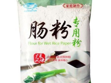 BAISHA FLOUR FOR WET RICE PAPER 454G 白鯊腸粉専用粉 Online Hot Sale