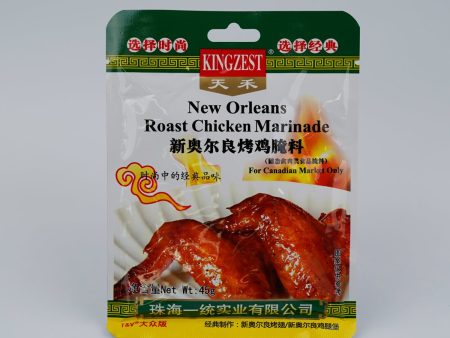 Kingzest New Orleans Roast Marinade Online