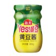 Haday Soybean Sauce Hot on Sale