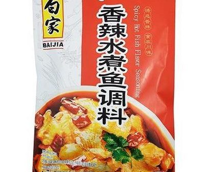 BAIJIA SPICY HOT FISH FLAVOUR SEASONING 200G 白家調味料-香辣水煮魚 Discount