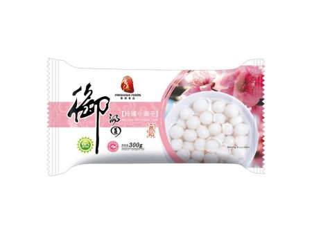 FRESH ASIA MINI RICE BALLS - 300G Discount