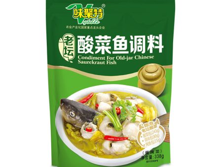 Weijute Condiment For Old-jar Chinese Sauerkrau Fish Online Sale