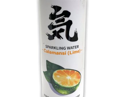 CHI FOREST SPARKLING WATER - CALAMONDIN (LIME) CAN - 330ML For Sale