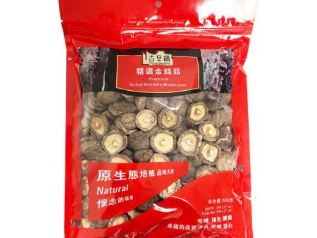 Prime Delights Dried Shiitake Mushroom Cheap