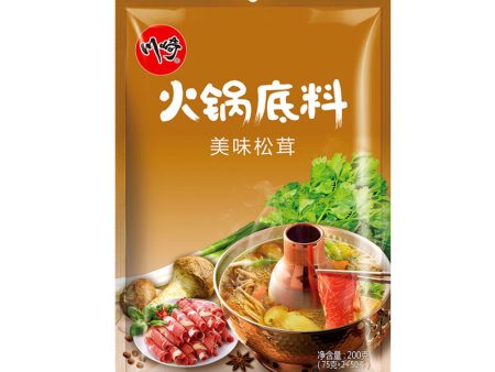 Hot Pot Sauce(Mushroom) Online Hot Sale