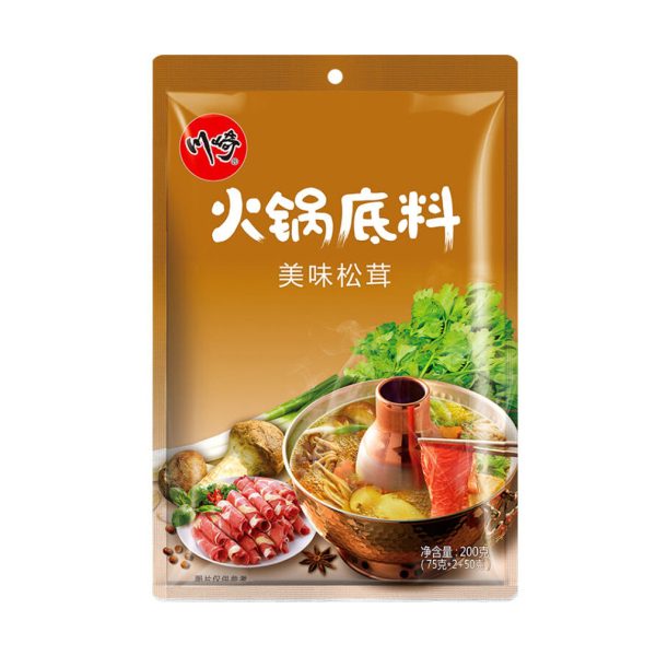 Hot Pot Sauce(Mushroom) Online Hot Sale