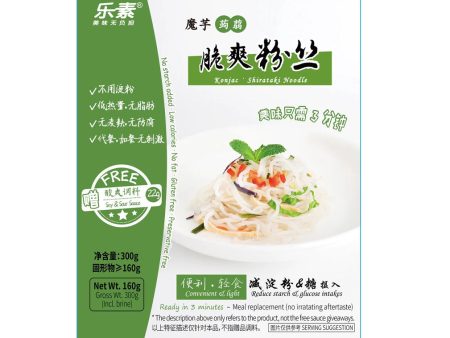 Lesu Konjac Shiratakj Noodle Hot on Sale