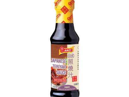 AMOY JAPANESE TERIYAKI SAUCE 150ml 照燒汁 For Discount