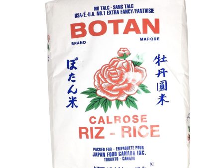 Botan Rice Supply