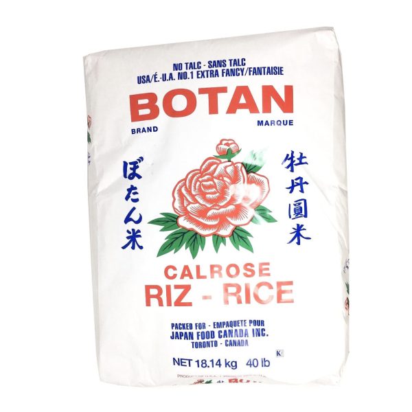 Botan Rice Supply