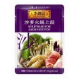 LEE KUM KEE SATAY SOUP BASE FOR HOTPOT 75G For Sale