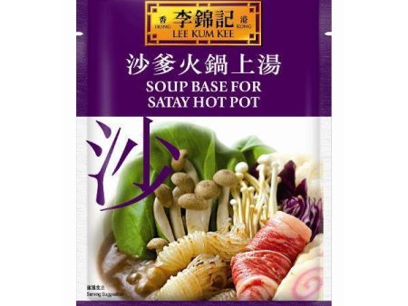 LEE KUM KEE SATAY SOUP BASE FOR HOTPOT 75G For Sale