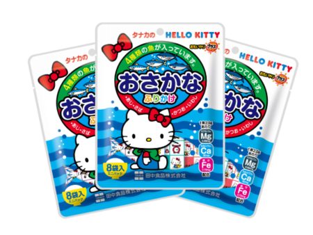 HELLO KITTY FISH FURIKAKE SEASONING 16G Online