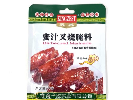 Kingzest Barbecued Marinade Online