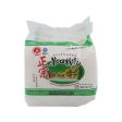 Authentic Cha Kow Rice Vermicelli Sale