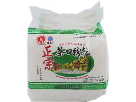 Authentic Cha Kow Rice Vermicelli Sale