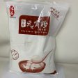 Perfect Glutinous Rice Flour For Discount