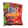 EDO LYCHEE & GRAPE GUMMY 120G on Sale