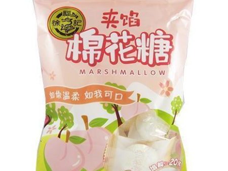 HSUFUCHI PEACH MARSHMALLOW 64G 徐福記夾餡棉花糖-蜜桃 Online