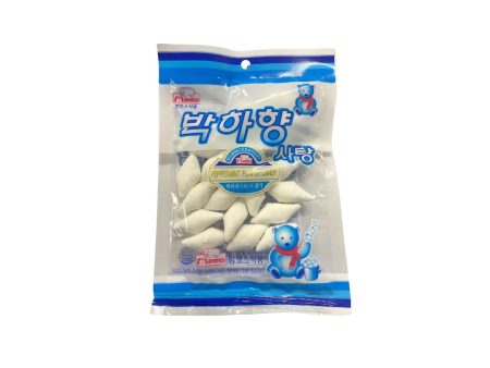 MAMMOS PEPPERMINT FLAVOUR CANDY 80G Cheap