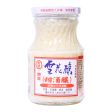 Kimlan White Amazake Discount