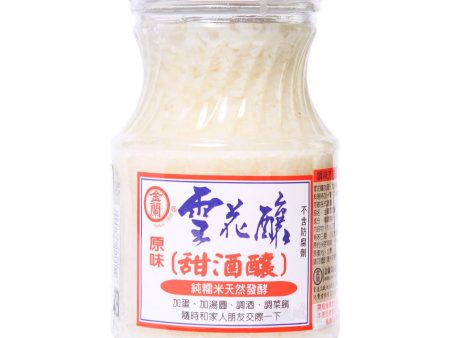 Kimlan White Amazake Discount