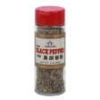 Golden Coins Ground Black Pepper on Sale