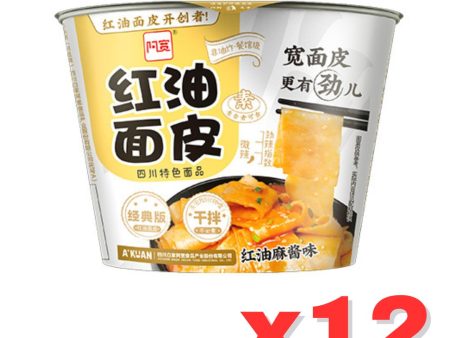 BAIJIA SESAME PASTE SICHUAN BROAD NOODLE BOWL, Case of 12 阿寬鋪蓋面-麻醬味(碗裝) For Cheap