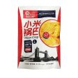 Yinglunzhilian Crispy Rice(Spicy Flavor) Hot on Sale