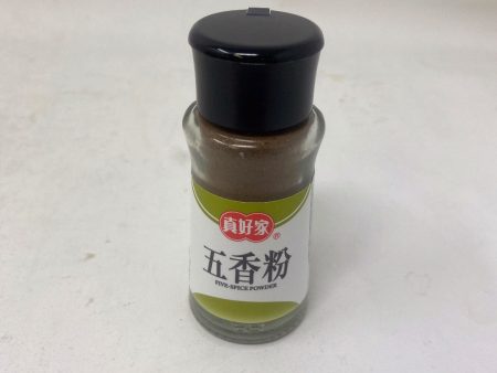 Zhenhaojia Five-Spice Powder Online Sale