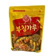 OTTOGI KOREAN PANCAKE MIX - 500G Cheap